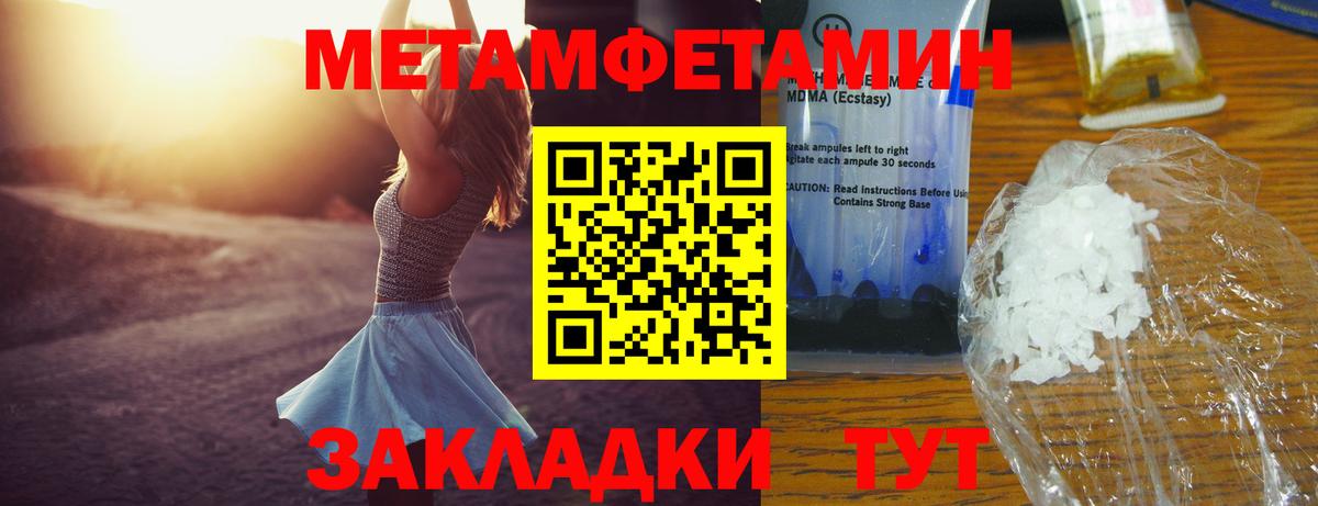АМФ 98%  АМФ  Нарткала  АМФ  Вход с VPN 
