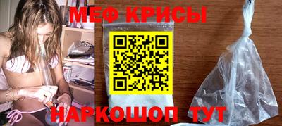 синтетический гашиш Бугуруслан