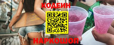 spice Бузулук