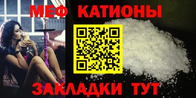 spice Бузулук