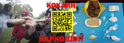 мет Будённовск