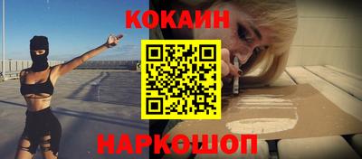 мет Будённовск
