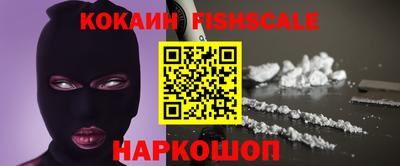 синтетический гашиш Бугуруслан