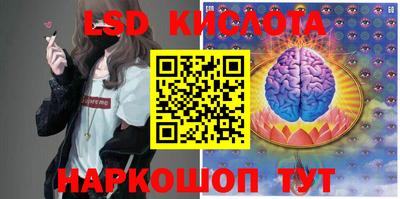 синтетический гашиш Бугуруслан