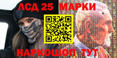 синтетический гашиш Бугуруслан