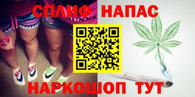 мет Будённовск