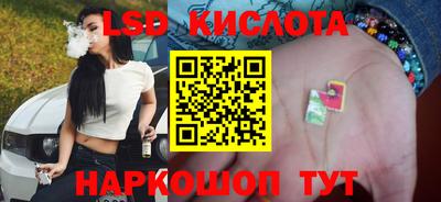 мет Будённовск