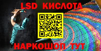 синтетический гашиш Бугуруслан
