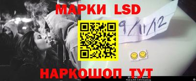 мет Будённовск