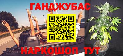 spice Бузулук