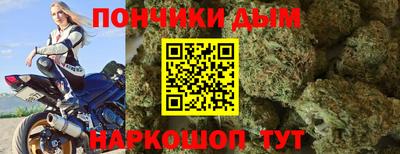 мет Будённовск