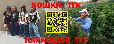 spice Бузулук