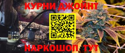spice Бузулук