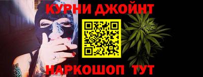 мет Будённовск