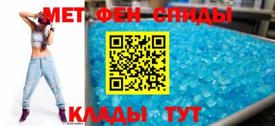 синтетический гашиш Бугуруслан