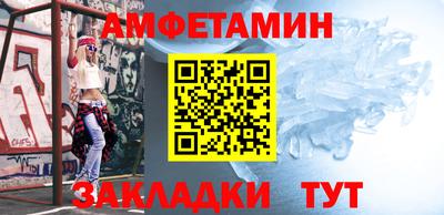 синтетический гашиш Бугуруслан
