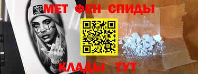 синтетический гашиш Бугуруслан