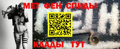 spice Бузулук