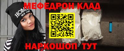 spice Бузулук